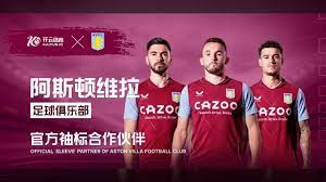 队在近期的 队在近期的